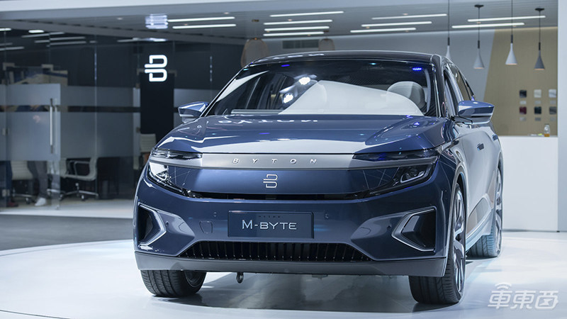 拜腾首个海外门店选定苏黎世 M-Byte明年交付，正构建充电网络