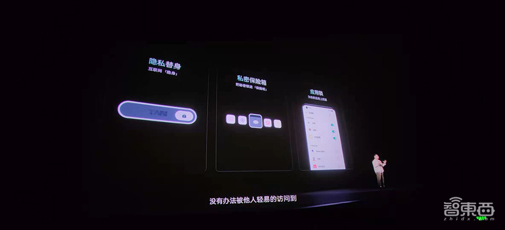 一块玻璃的艺术之旅？OPPO Find X3拍照、存储、显示全链路10亿色首发