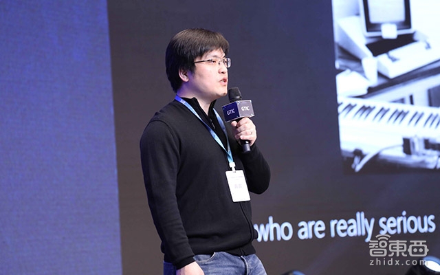 地平线黄畅:BPU为什么比CPU/GPU更适合自动驾驶? | GITC 2018