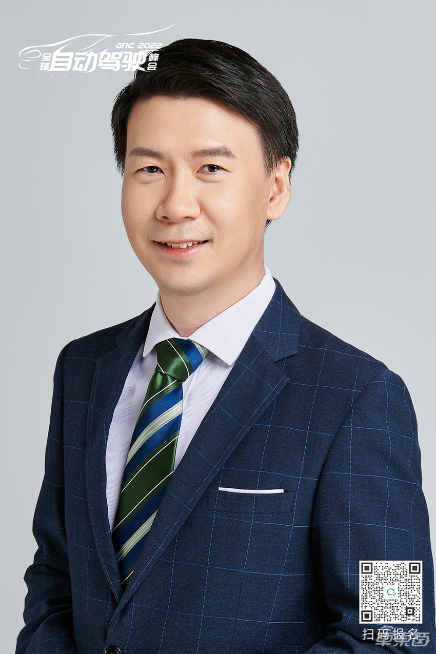 1月5日深圳见！自动驾驶峰会重新启动，9位自动驾驶大咖率先揭晓