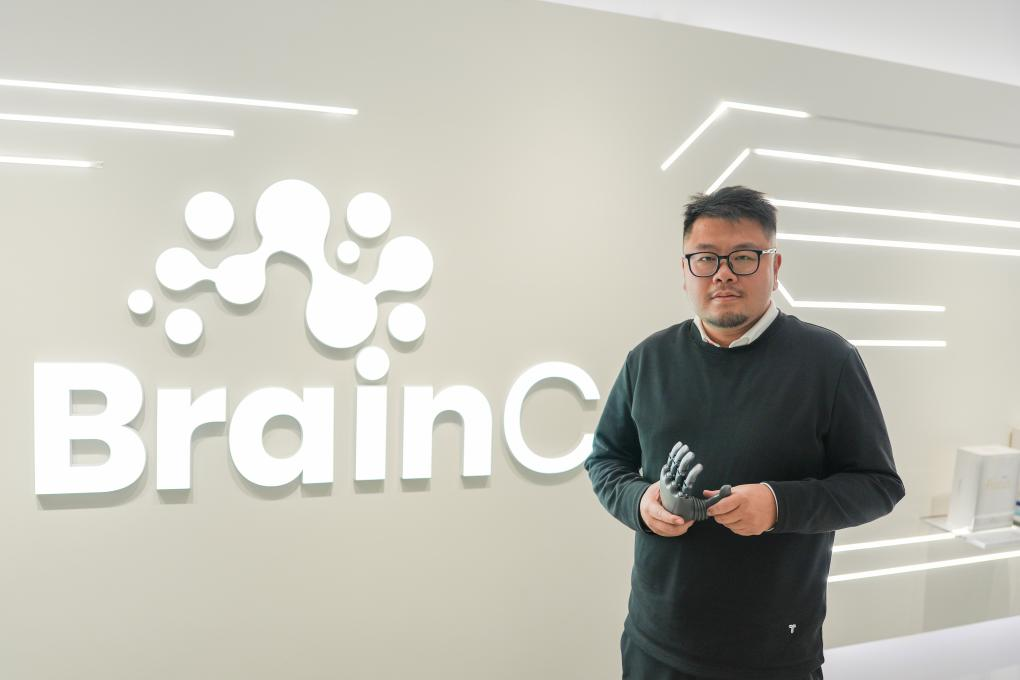 杭州仿生手独角兽融资20亿，哈佛博士创办