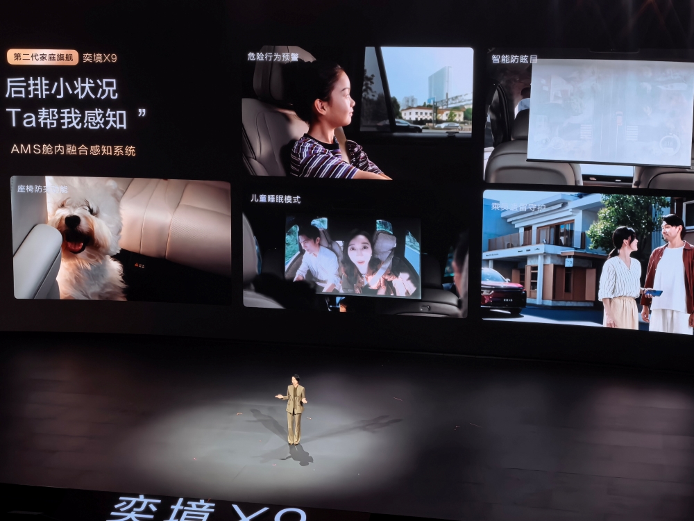 华为第二“境”首车开卖！限时27.98万，高管喊话：最好的华为在奕境