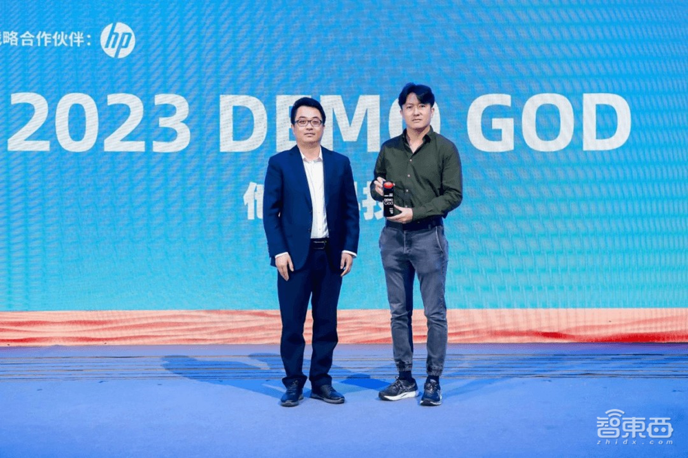 80+早期科技企业北京石景山摆擂,第17届DEMO CHINA首钢一高炉收官