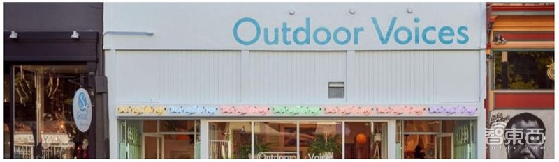 110家颠覆实体零售的创企!实体店的逆袭【附下载】| 智东西内参