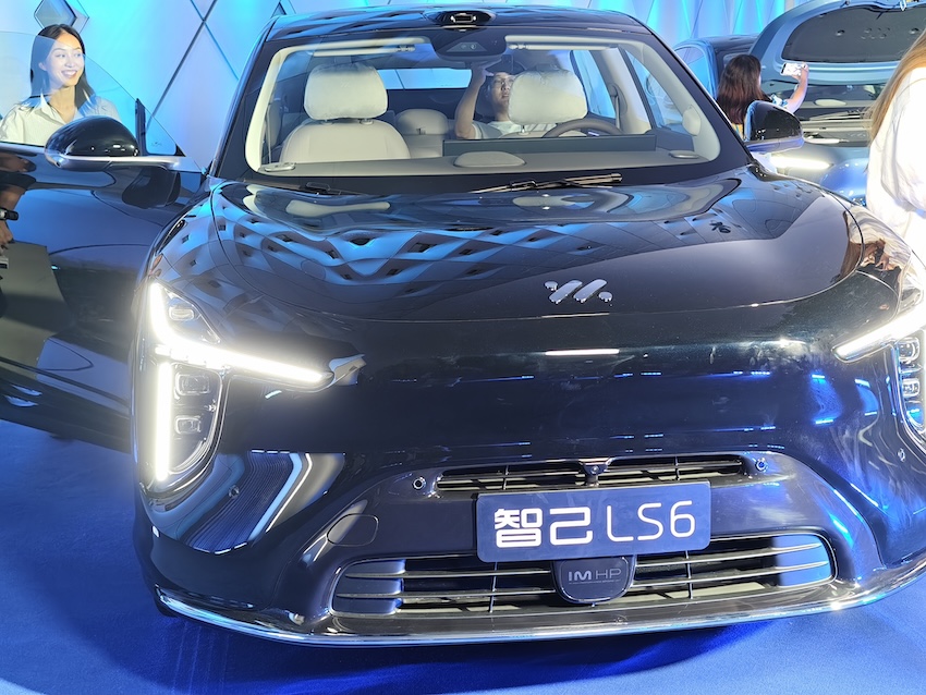 20.99万起！智己首款增程车预售，30分钟小订1万台