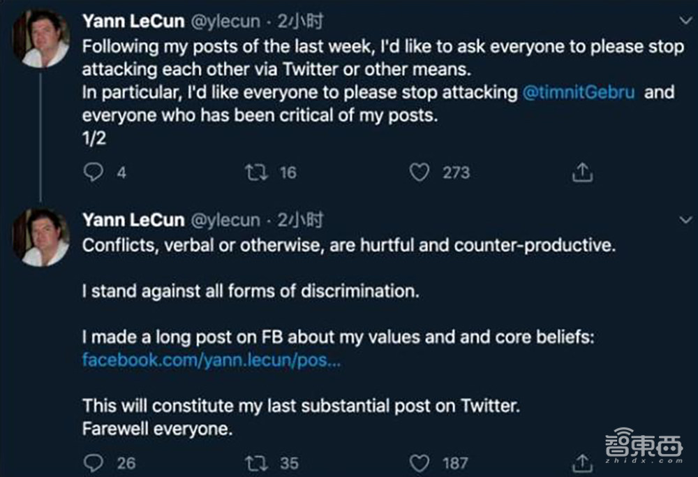 演员换脸、AI找对象、去马赛克…2020年AI圈十大热议焦点回放