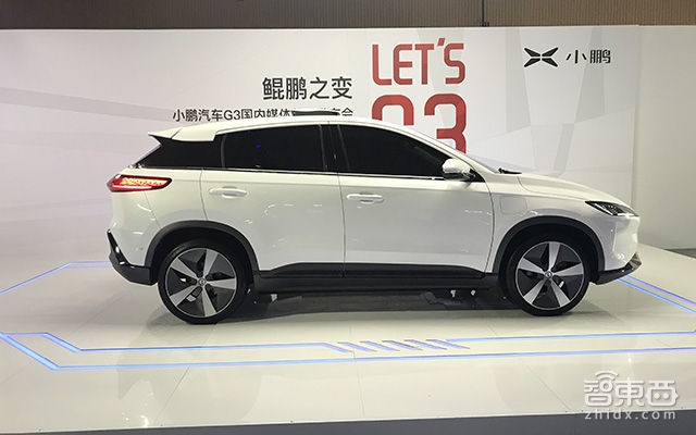 北京車展前，小鵬汽車搞出4件大事