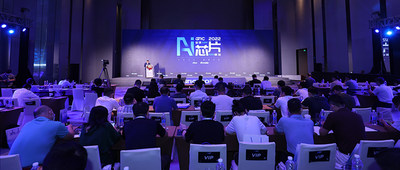 AI芯片峰会沸腾深圳！50强榜单重磅揭晓，三大新技术惊艳交锋