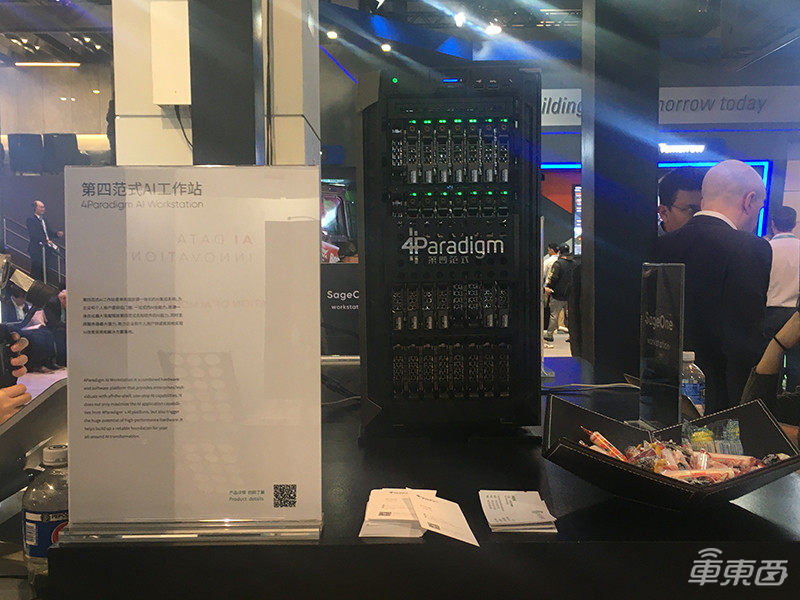 索尼“造车”、三星“人造人”、笔记本屏也弯了！一文看全CES2020亮点