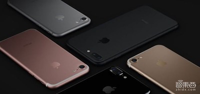 一眨眼，第十代iPhone来了！多了一只眼，少了一个眼儿！（干货全记录）