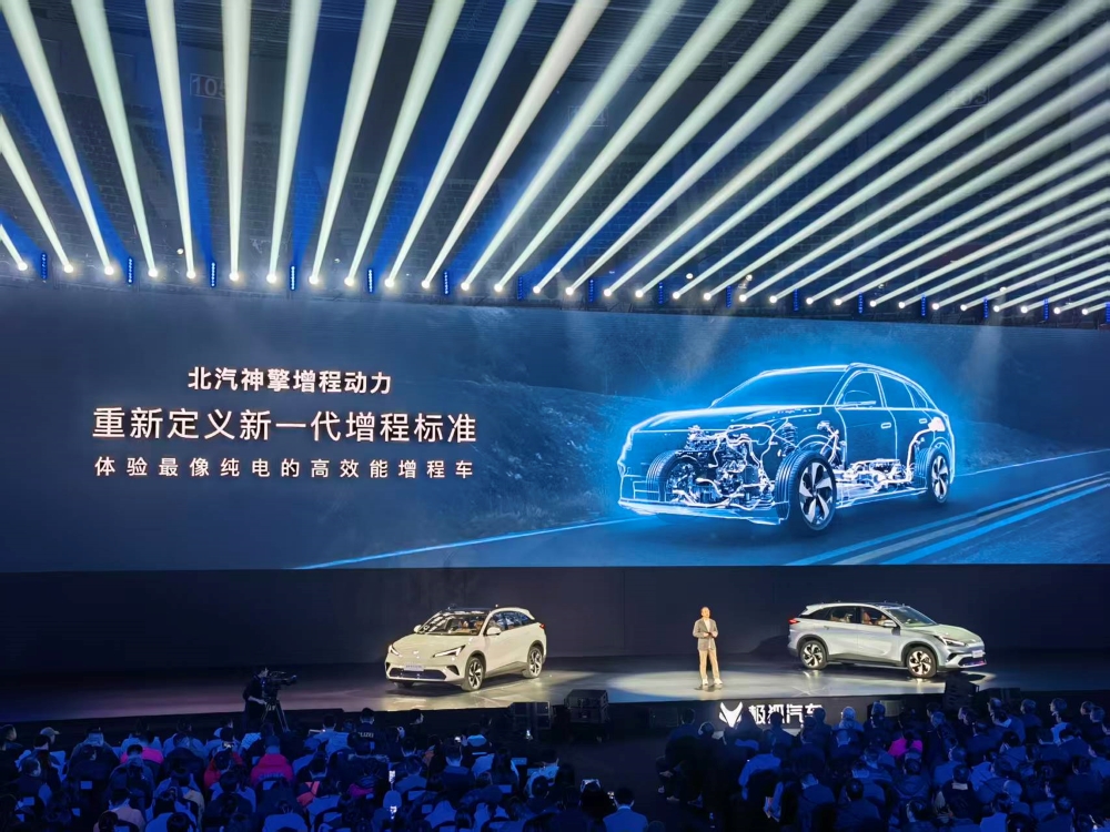 极狐全新阿尔法T5限时10.98万元开售!全球首搭骁龙8775舱驾一体芯片,支持城市NOA