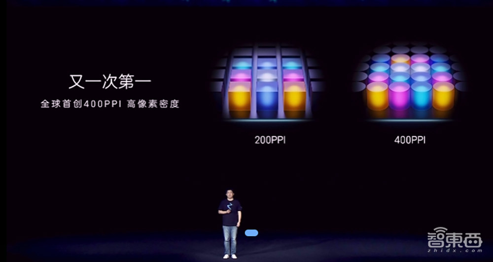 中兴Axon 30发布:屏下摄像头肉眼难辨,六大技术升级