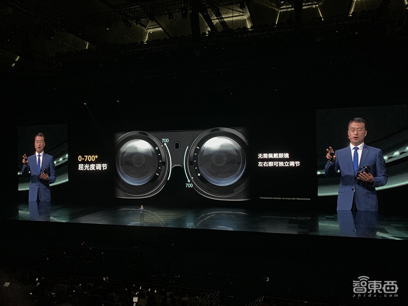 华为Mate30 5G版4999元起售,智慧屏、VR眼镜也来了!