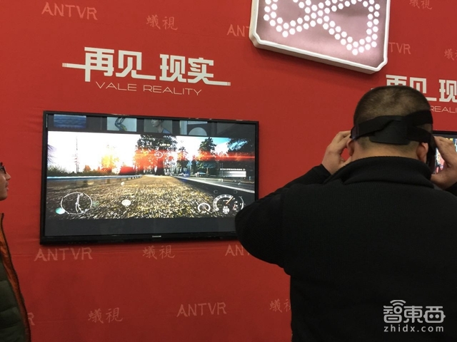 智东西晚报:罗永浩发布第2代锤子手机 特斯拉交付Model X