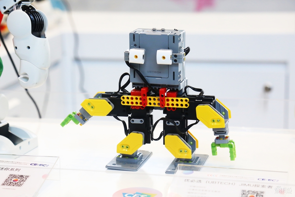 第二届CESEC共时展正式开幕！深圳市民开启全民科技狂欢