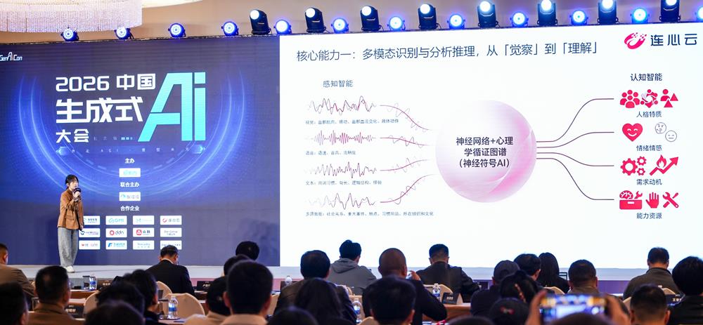 AI最疯狂的一周,该知道的8大共识都在这了