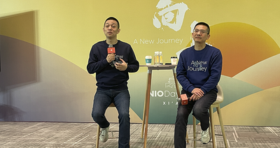 李斌秦力洪7000字走心采访：ET9只说了1/3的点，下沉市场不等于低端，不搞没底线的恶性竞争