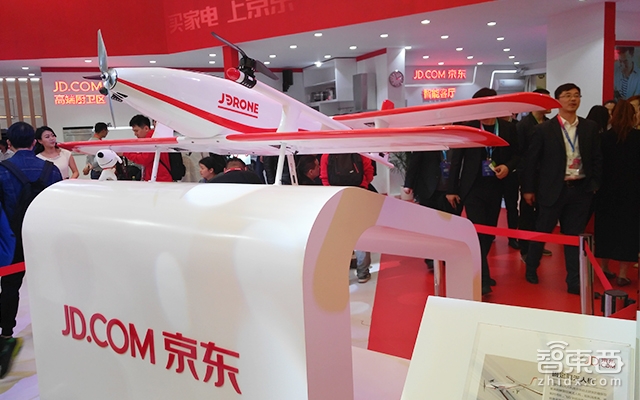 AWE首日:智能潮席卷家电圈 在科技公园看到未来