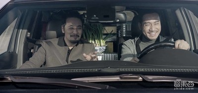 春运想开顺风车撩妹？先了解这4大套路