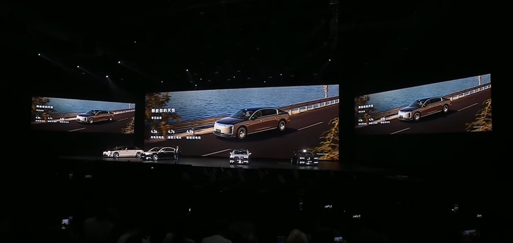 顶豪版101.8万！华为系最贵车开卖