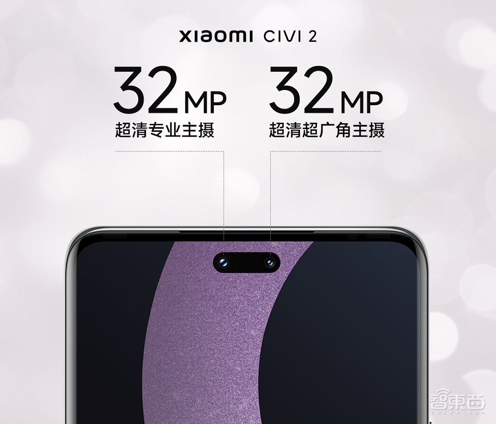 小米亮出3599元的“模块机器人”,还有Civi第二代手机新品