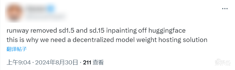 Runway突然删库跑路,发生了啥?