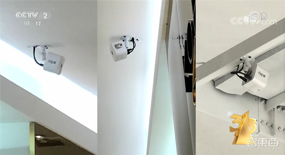 四家AI企业被央视315点名!大型“偷脸”事件曝光