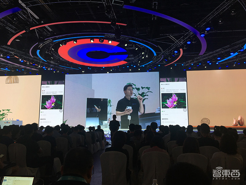 百度首推语音AI芯片!李彦宏亮出九大AI利剑,华为/吉利/英特尔齐站台