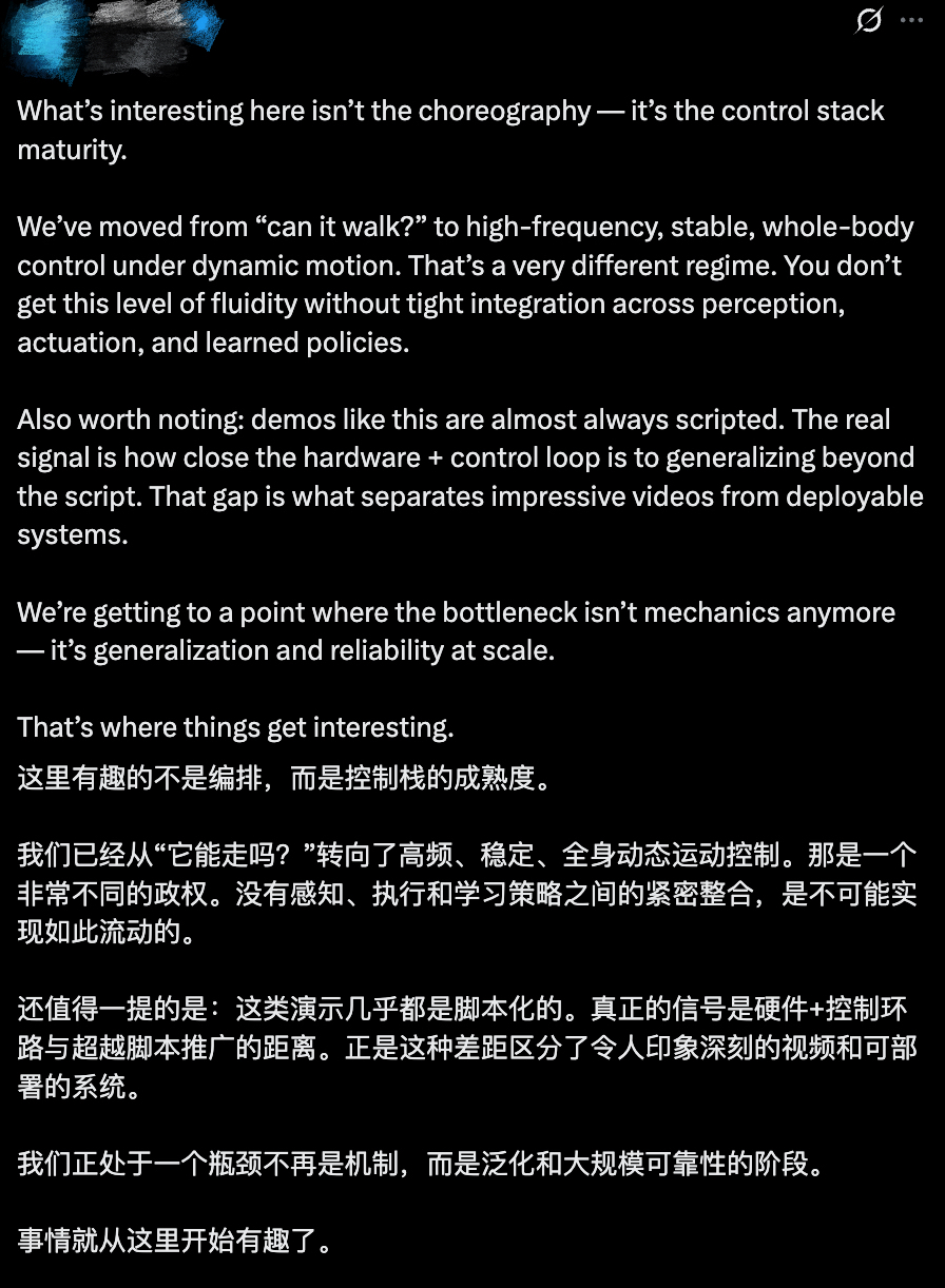 宇树机器人再破世界纪录，1秒10米“贴地飞”，连头都不要了