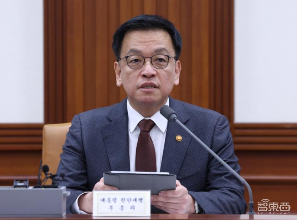 DeepSeek突遭多国禁用!韩国急了,端出1700亿AI新政