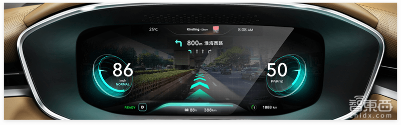 上汽最强电动车来了！补贴后26.8万起售 Model 3要凉？