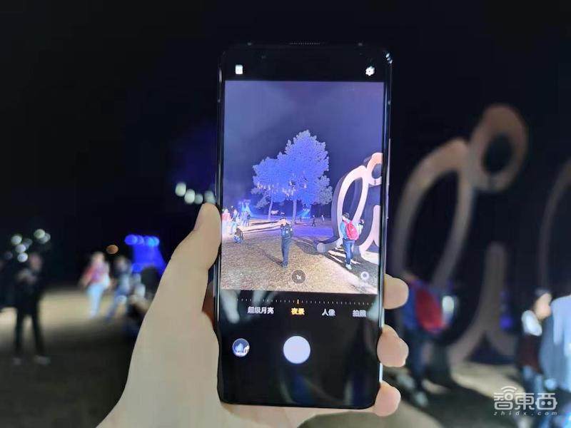 vivo首推双组网5G手机X30!搭三星旗舰芯片,16~135mm黄金焦段四摄