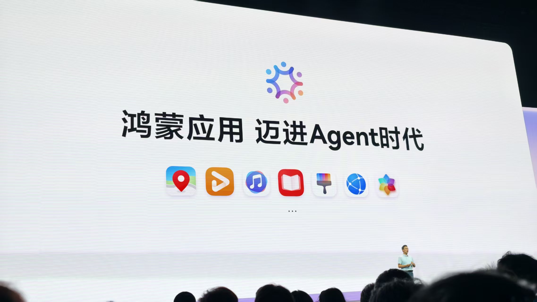刚刚,余承东发誓把盘古大模型做到世界第一
