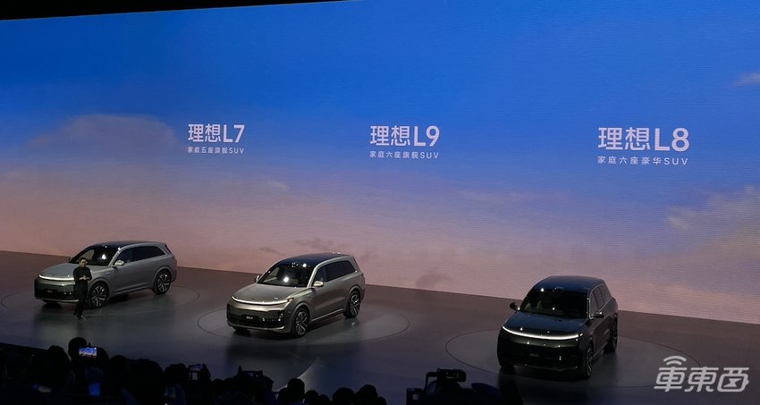 平均一天交付超千辆!理想L系列交付量破100万辆,用时31个月