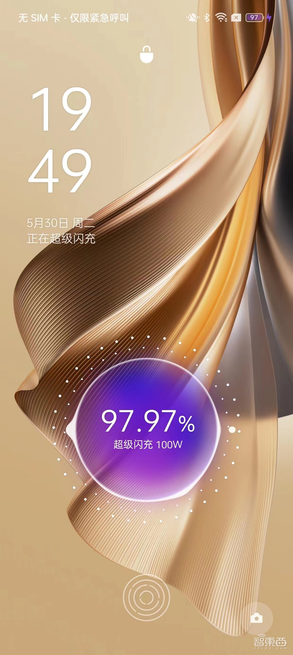 OPPO Reno10 Pro+深度体验：兼顾潜望长焦与轻薄机身，软硬件体验不留短板
