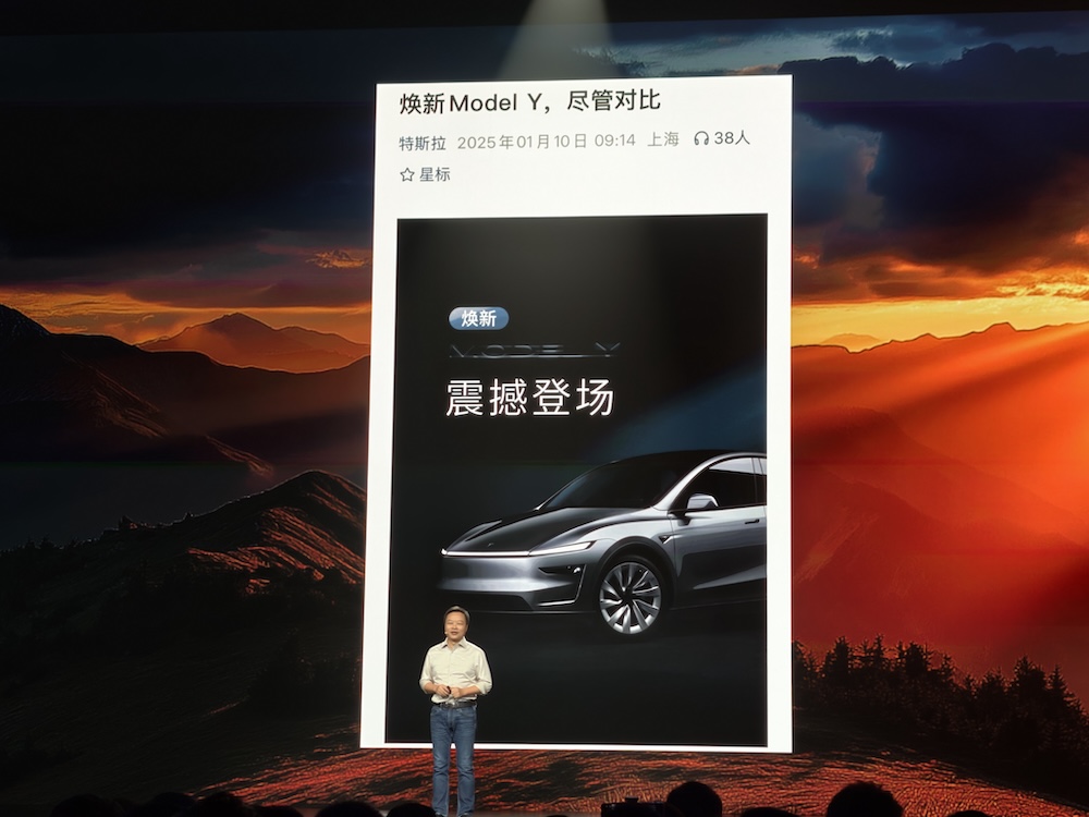 拼了!比特斯拉便宜6.8万开卖,小鹏G7二战Model Y