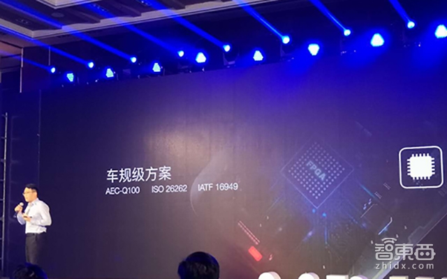 从后装打入前装 MINIEYE ADAS产品拿下比亚迪奇瑞等9款车型订单