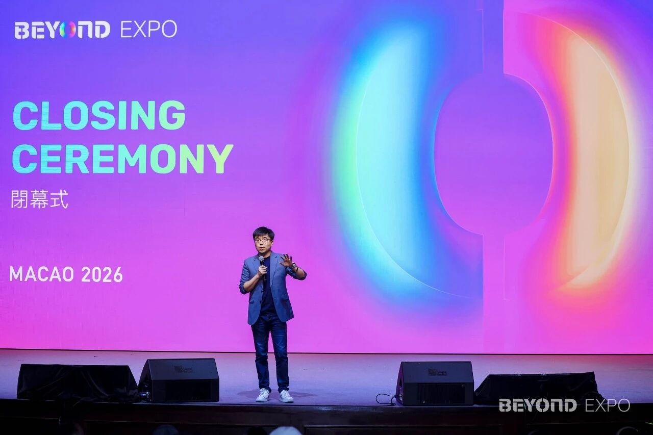 5月30日,BEYOND Expo 2026在澳门威尼斯人金光会展圆满收官