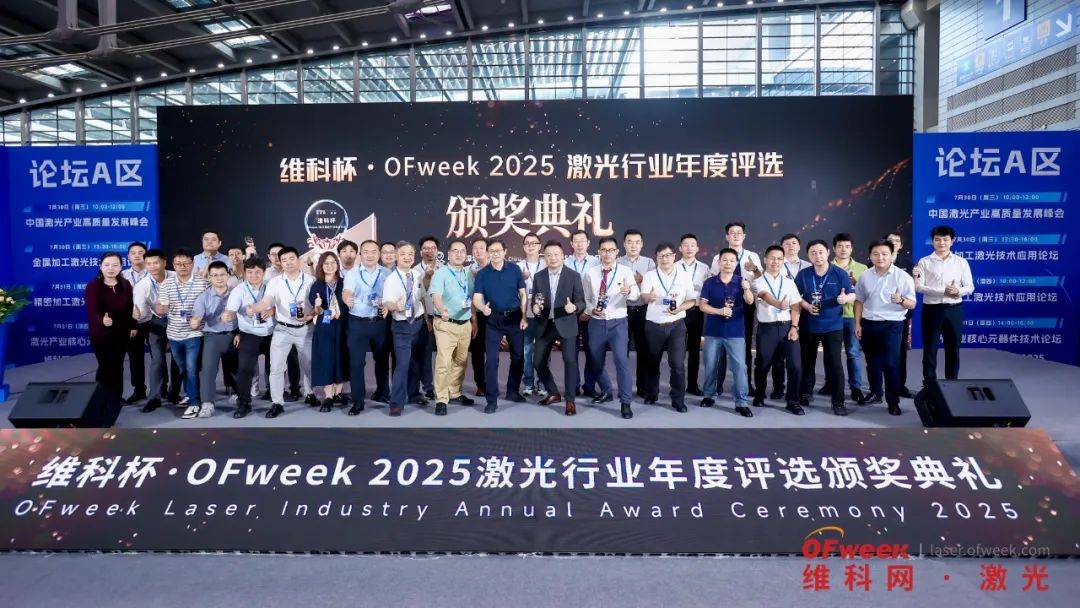 WAIE全数会智能工业展及大会圆满落幕，明年深圳见！