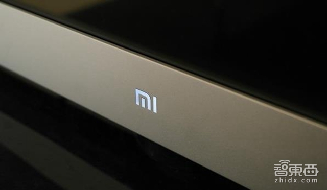 智东西晚报:传小米下周将发布“分体式”电视