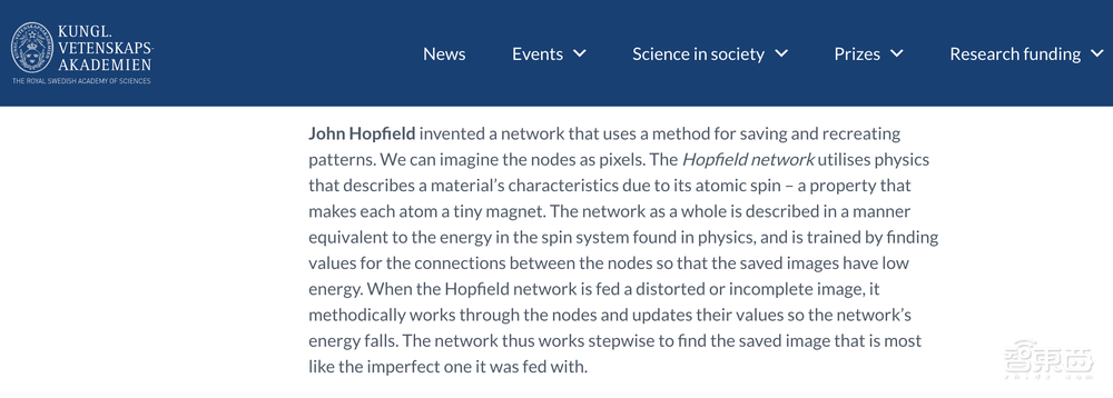 诺贝尔物理学奖罕见一幕!“AI教父”意外获奖,物理圈傻眼