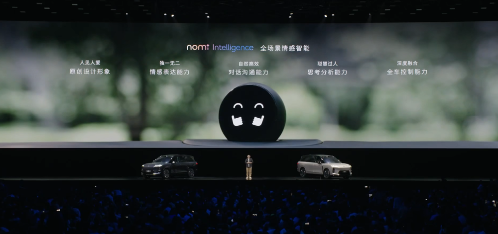 李斌拼了！新蔚来ES8再降1万29.88万开卖，ET9顶豪版也来了