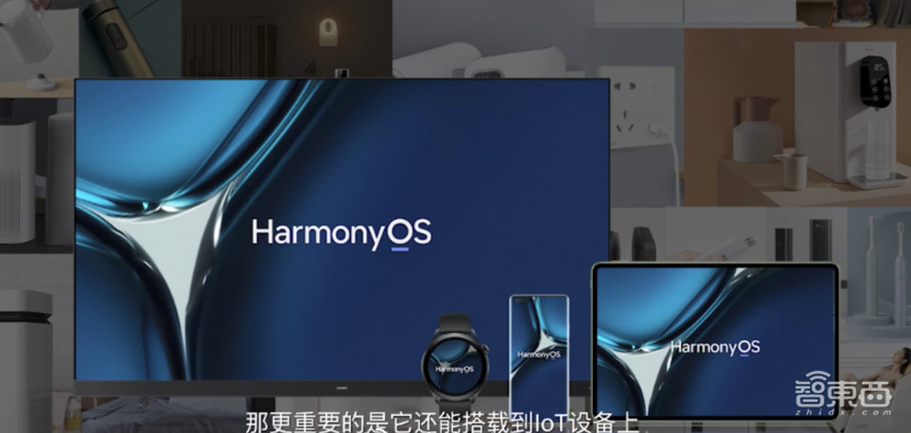 中国唯一!世界第三,解密鸿蒙系统的星辰大海