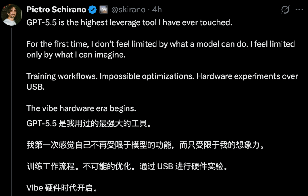 凌晨，GPT-5.5收复失地！Anthropic紧急出手