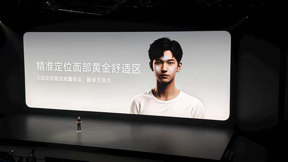 刚刚，vivo首款MR头显硬刚苹果，全球最轻，眼手交互，预约名额秒空