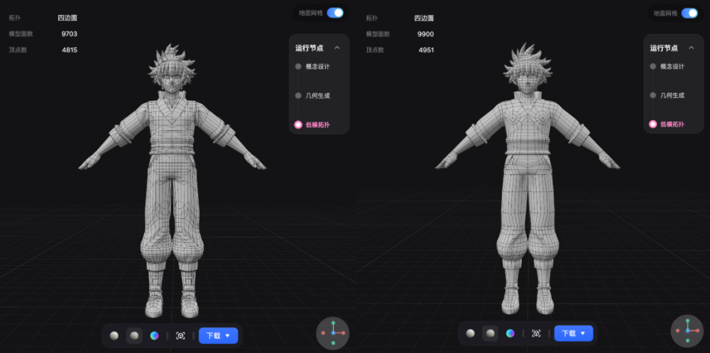 腾讯混元3D再进化！AI生成的3D模型能直接用在游戏动画了