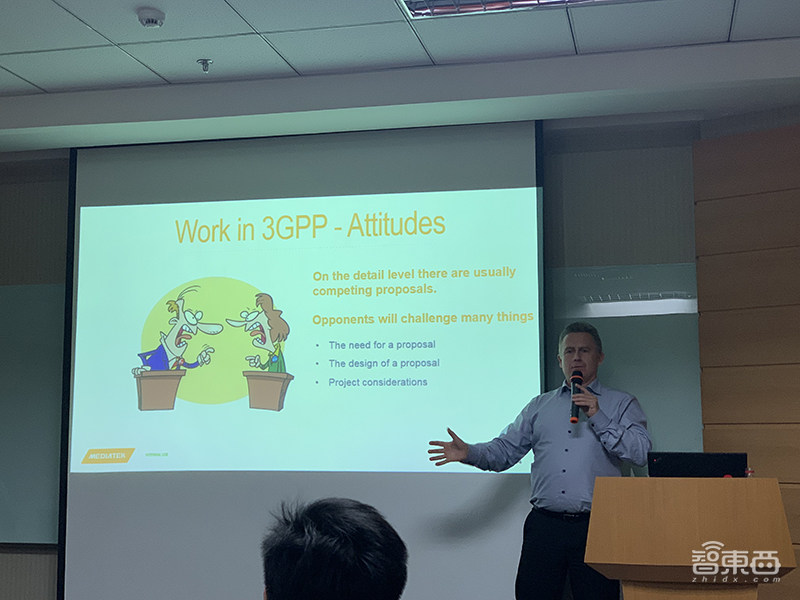 对话3GPP RAN2主席：在5G规范制定神秘组织工作是怎样的体验？