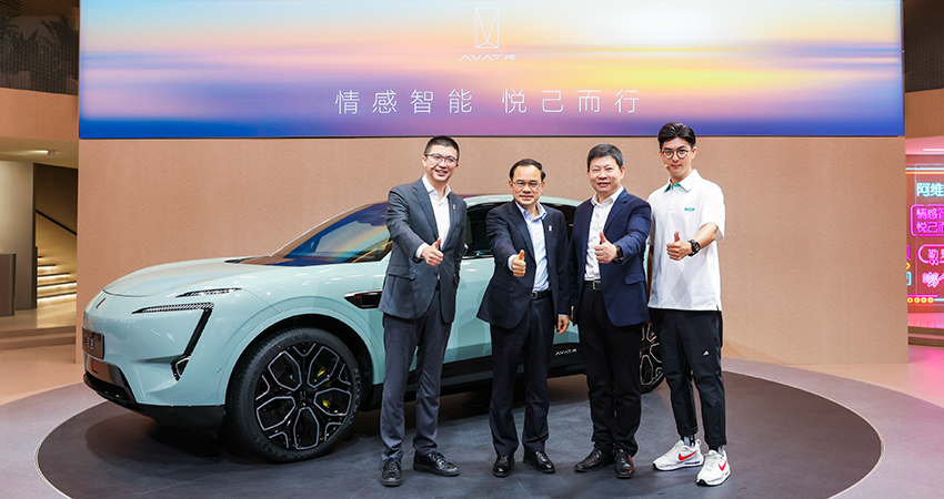 拒绝期货，阿维塔ADS高阶功能包开启订阅，三大特性领跑行业