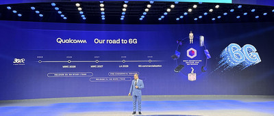 豪赌6G商用！高通一口气拉来58个盟友，执行副总裁详解6G与AI融合