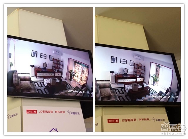 京东联合紫薯家装 推出互联网智能家装业务